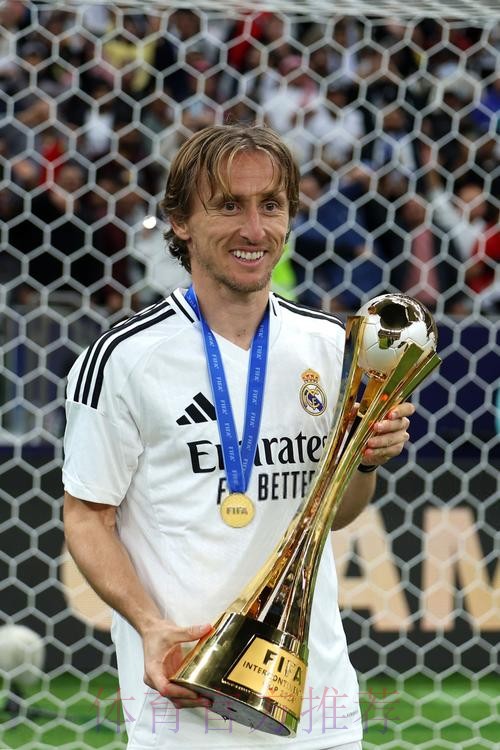 自宣！莫德里奇:我已经与球队续约了 下个赛季见